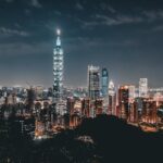 City Architecture - Night view of the Taipei skyline featuring the i #23106806